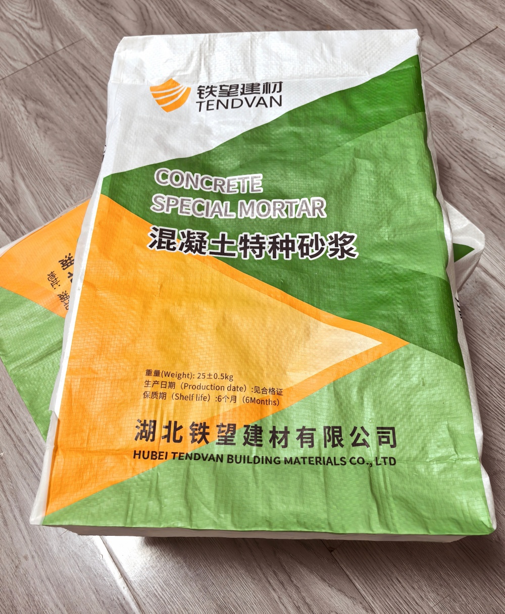 三沙薄层快速修补料