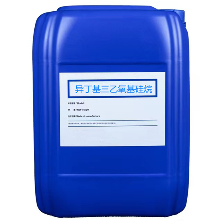 三沙硅烷浸渍