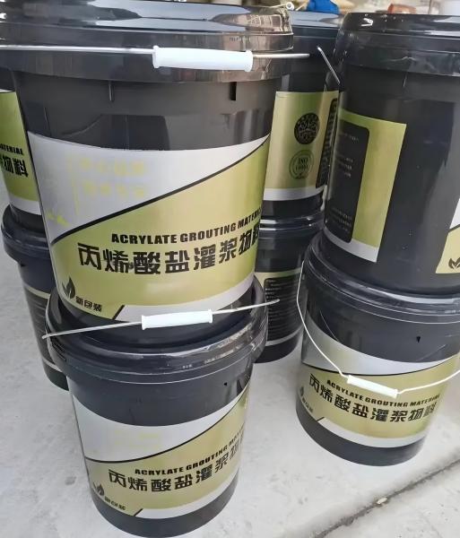 三沙丙烯酸盐灌浆料